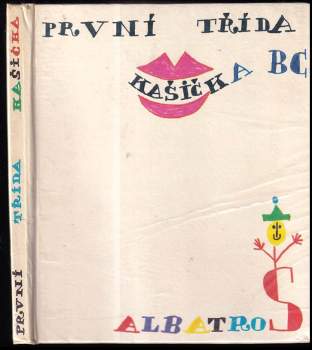 První třída kašička