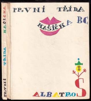 První třída kašička