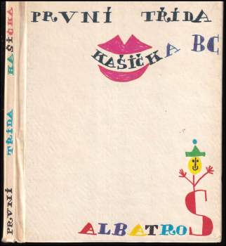 První třída kašička