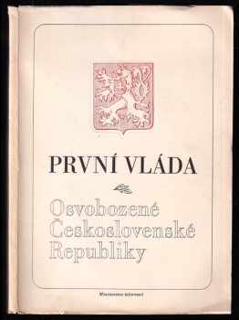 Sláva Štochl: První vláda Osvobozené Československé Republiky