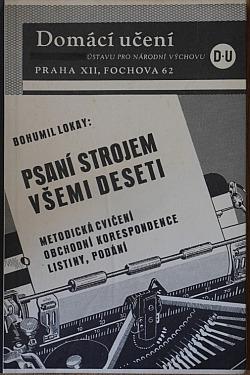 Psaní strojem všemi deseti