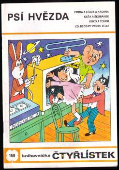 Ljuba Štíplová: Psí hvězda - Čtyřlístek 159