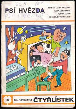 Ljuba Štíplová: Psí hvězda - Čtyřlístek 159