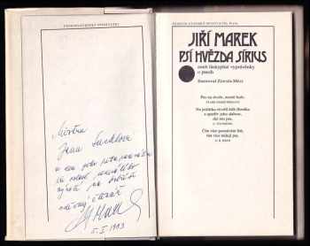 Jiří Marek: Psí hvězda Sírius, aneb, Láskyplné vyprávěnky o psech - DEDIKACE / PODPIS JIŘÍ MAREK - VĚNOVÁNO JANU SUCHLOVI