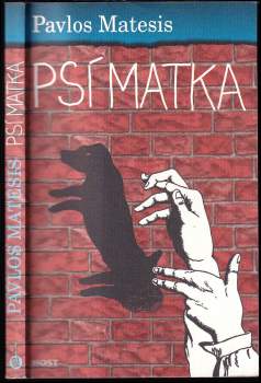 Paulos V Matesis: Psí matka