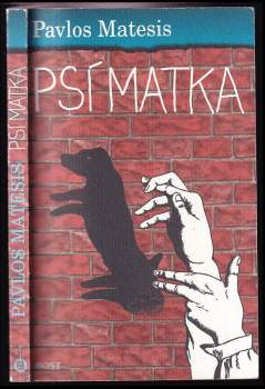 Paulos V Matesis: Psí matka