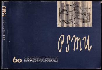 PSMU