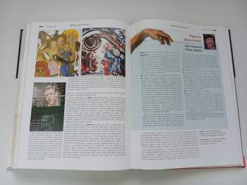 Psychologie