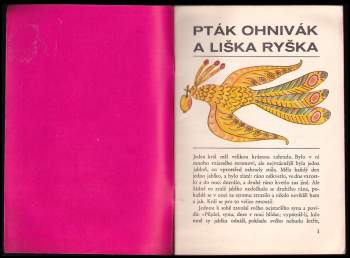 Karel Jaromír Erben: Pták Ohnivák a liška Ryška