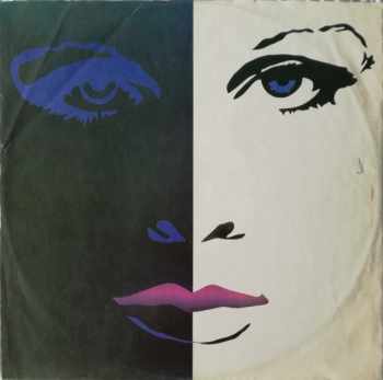 Prince And The Revolution: Purple Rain