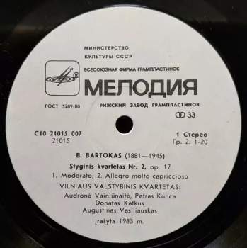 Béla Bartók: Quartet No. 2 / Italian Serenade