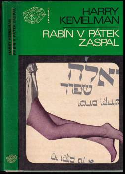 Harry Kemelman: Rabín v pátek zaspal