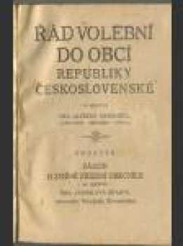 Řád volební do obcí republiky Československé