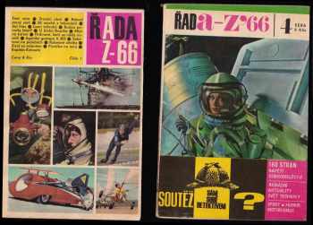 Milan Codr: Řada zápisníku 66 - 1 - 4 - KOMPLET