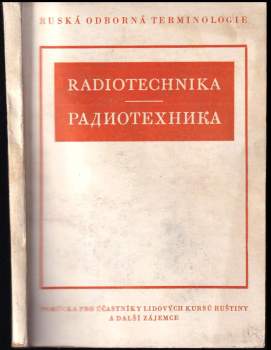 Radiotechnika