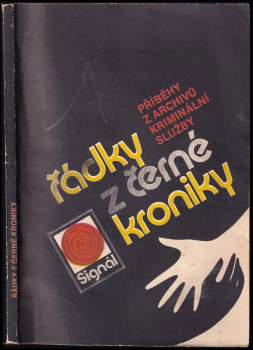Krista Pokorná: Řádky z černé kroniky