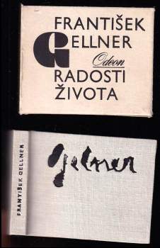 Radosti života - František Gellner (1981, Odeon) - ID: 782226