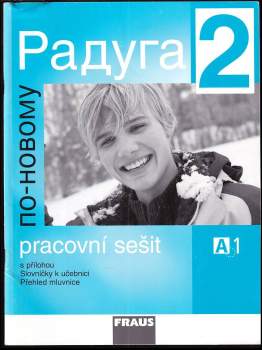 Raduga 2