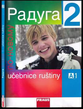 Raduga 2 : po-novomu