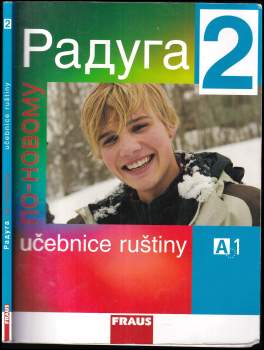 Stanislav Jelínek: Raduga 2