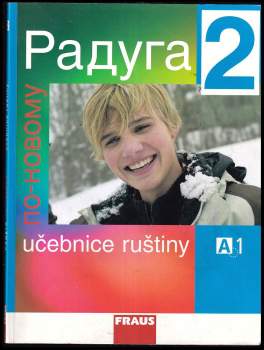 Raduga 2 - UČEBNICE RUŠTINY
