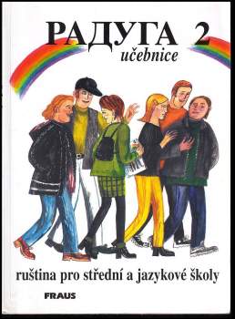 Raduga 2 - učebnice