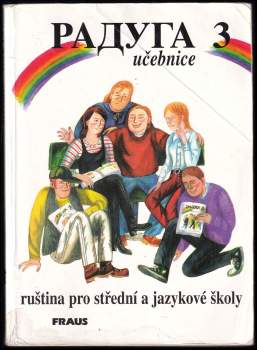 Raduga 3 - učebnice