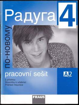 Raduga 4, pracovní sešit