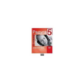 Raduga 5