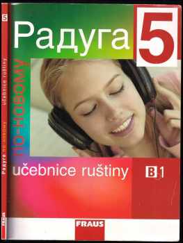 Stanislav Jelínek: Raduga 5