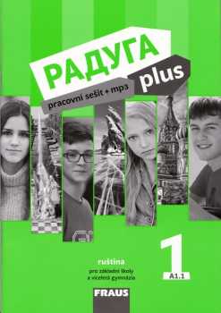 Raduga Plus 1