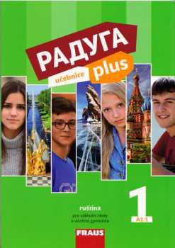 Hana Žofková: Raduga plus 1