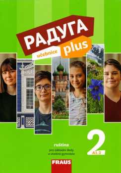 Hana Žofková: Raduga plus 2