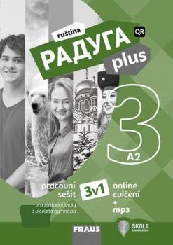 Raduga plus 3