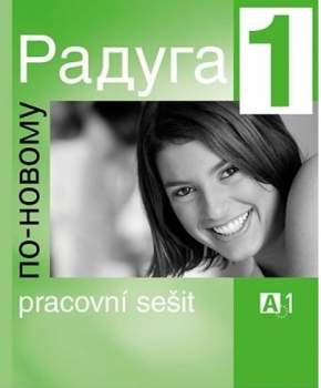 Raduga 1