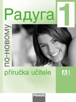 Raduga 1