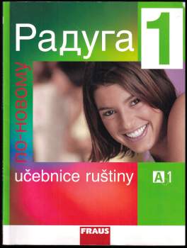 Raduga po-novomu 1