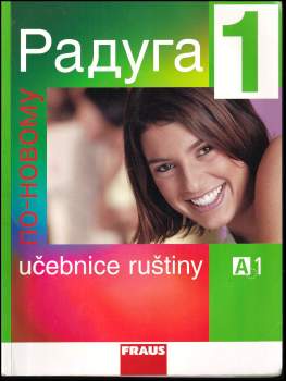 Hana Žofková: Raduga po-novomu 1