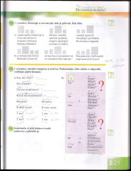 Stanislav Jelínek: Raduga po-novomu 1
