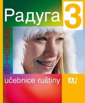 Raduga 3