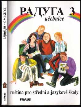 Raduga 3 - učebnice