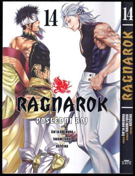 Šin'ja; Umemura,: Ragnarok