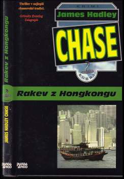 James Hadley Chase: Rakev z Hongkongu