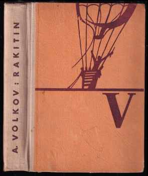 A Volkov: Rakitin