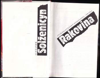 Aleksandr Isajevič Solženicyn: Rakovina