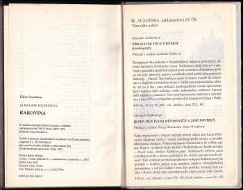 Aleksandr Isajevič Solženicyn: Rakovina
