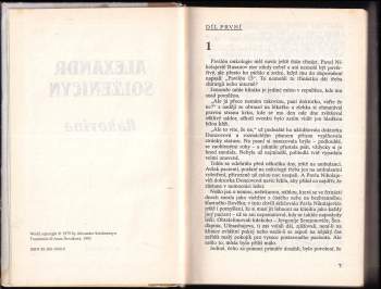 Aleksandr Isajevič Solženicyn: Rakovina