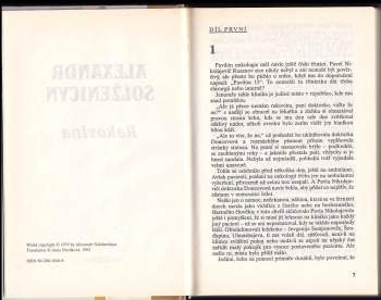 Aleksandr Isajevič Solženicyn: Rakovina