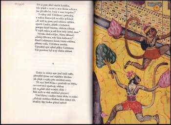 Vālmīki: Rámájanam