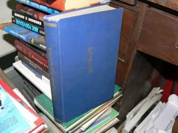Helen Hunt Jackson: Ramona